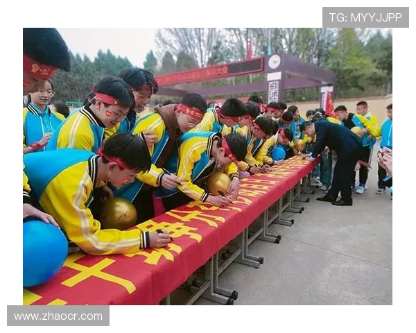 新岁再启砥砺逐梦共赴赛场之约 新岁再启砥砺逐梦共赴赛场之约