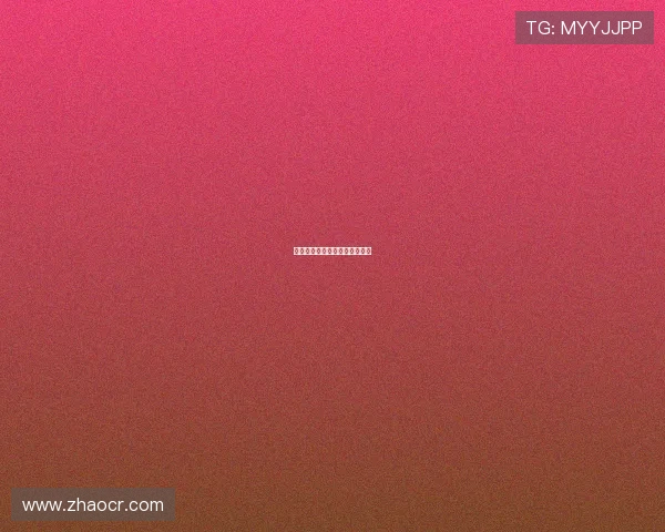 新鹏城外援阿代米缺席赛前训练 新鹏城外援阿代米缺席赛前训练