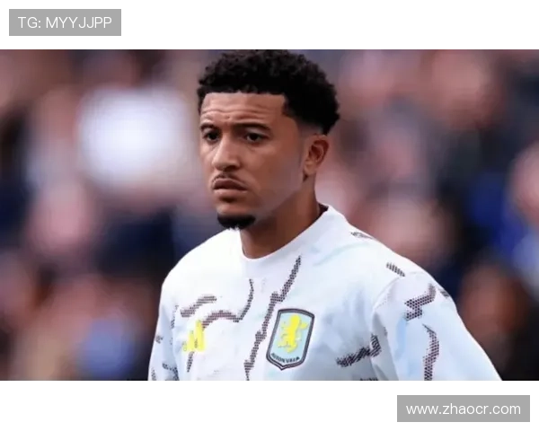 曼联高价桑乔或成最大失败 曼联高价桑乔或成最大失败