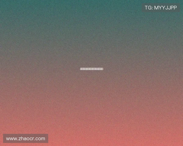 马尔科席尔瓦整顿切尔西大牌球员